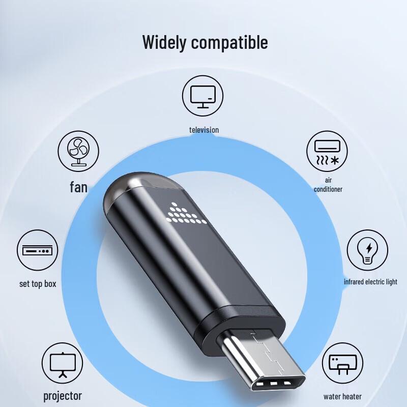 DOREWIN Универсальный инфракрасный пульт дистанционного управления для телефона (2-Pack)