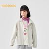 Balabala Kids' Unisex Fleece Jacket 2025 Spring