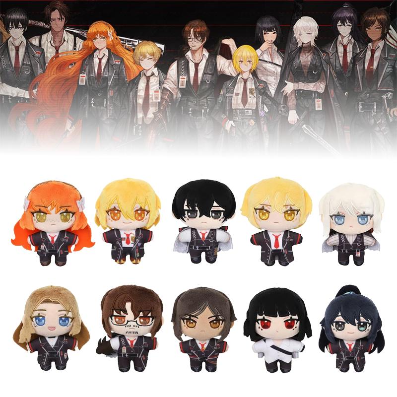 10 Assorted Styles New Anime Limbus Company Plush Toy Game Anime Figure Don Quixote Cute Cartoon Peripherial Accompany Kid Gifts