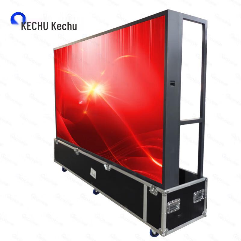 Kechu Outdoor P3 Mobile LED Display Screen CN plug (adapter included)