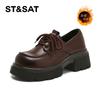 [Single lining/plush optional] Saturday comfortable and versatile fashionable lace up loafers for women, autumn/winter 2025 new collection