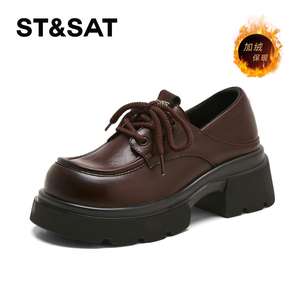 [Single lining/plush optional] Saturday comfortable and versatile fashionable lace up loafers for women, autumn/winter 2025 new collection