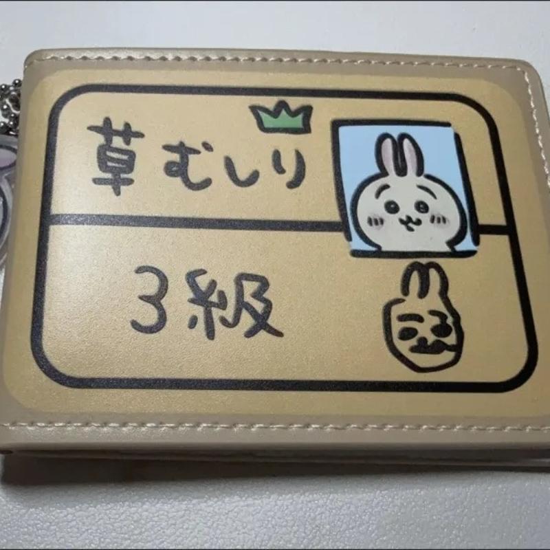 Милый Chiikawa Hachiware Usagi 2-в-1 Премиальный Держатель для карт из натуральной кожи Окно для удостоверения Личности Милый Кавайи Аниме Мультфильм Праздничные Подарки Игрушки