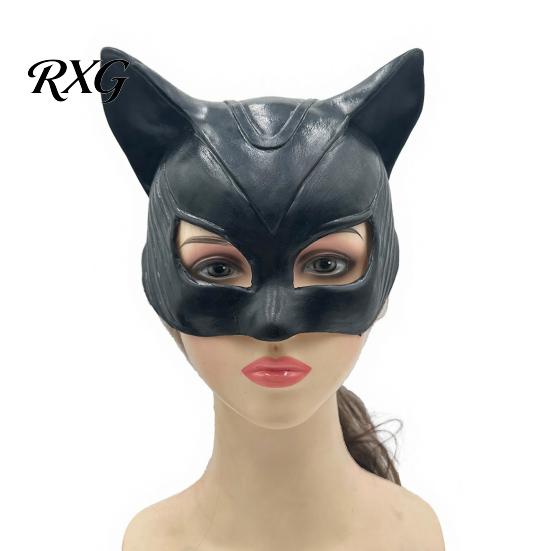 Маска Женщины-Кошки на Хэллоуин Catw Mask, Черный Глаз Костюм Мягкий Латекс Гибкий Маскарадная Кожаная Аксессуар для Супергероя Косплей Вечеринка Удобный Женский