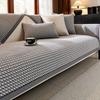 Thousand Bird Grid Sofa Mat Chenille Anti Slip Sofa Cover All-season Universal Sofa Mat Living Room Home Jacquard Couch Cover