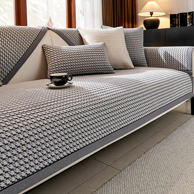 Thousand Bird Grid Sofa Mat Chenille Anti Slip Sofa Cover All-season Universal Sofa Mat Living Room Home Jacquard Couch Cover