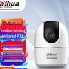 Dahua 4 Мп Wi-Fi Поворотная Домашняя Камера Безопасности CN вилка (адаптер в комплекте)