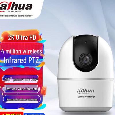 Dahua 4 Мп Wi-Fi Поворотная Домашняя Камера Безопасности CN вилка (адаптер в комплекте)