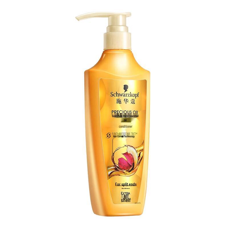 Набор для ухода за волосами Schwarzkopf Multi-Effect Repair & Nourish