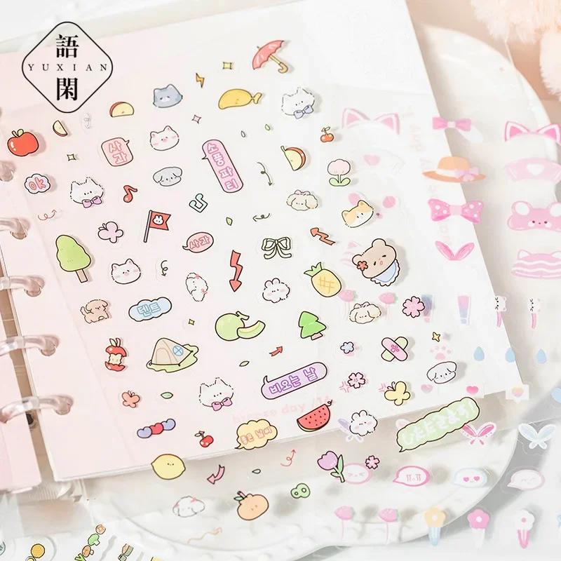 Милые животные, еда, конфеты, стиль граффити, наклейки, для DIY чехлов на телефон, стаканов для воды, скрапбукинга, декорация дневника