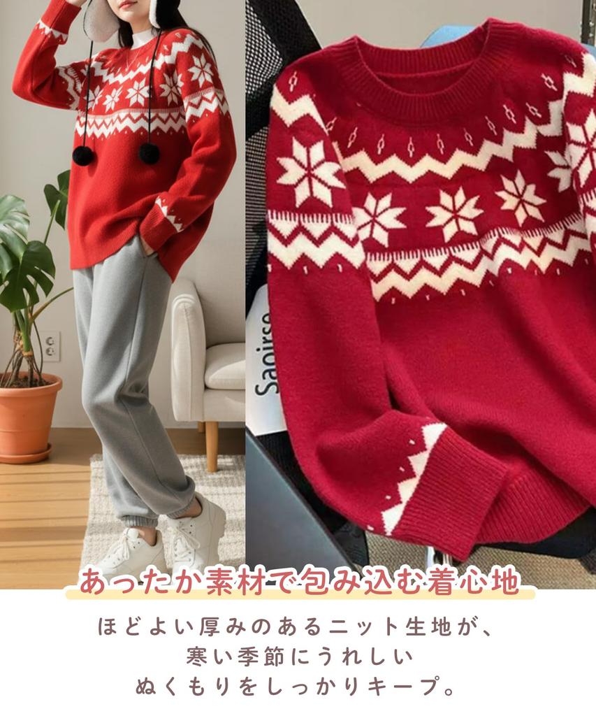 Снежный Нордический Вязаный Свободный Длинный Скандинавский Размер J.STORE Женский Свитер, Посадка, Удобный, Рукав, Теплый, Белый, Узор, 5A-J15-WHXL