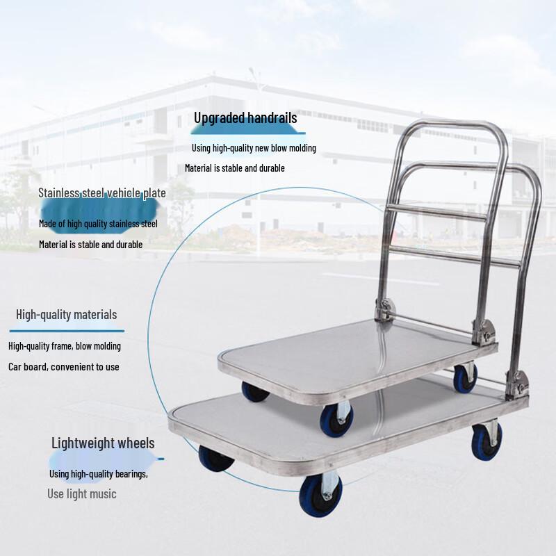 Jingu Lao 304 Stainless Steel Folding Flatbed Hand Truck