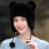 New Cute Ear Fur Hat Go Out Warm Mink Fur Ear Protection Hat Women's Autumn and Winter Casual Fur Hat
