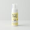 [I'm Not a Baby] Goat Milk Kids Facial Cleanser 150ml