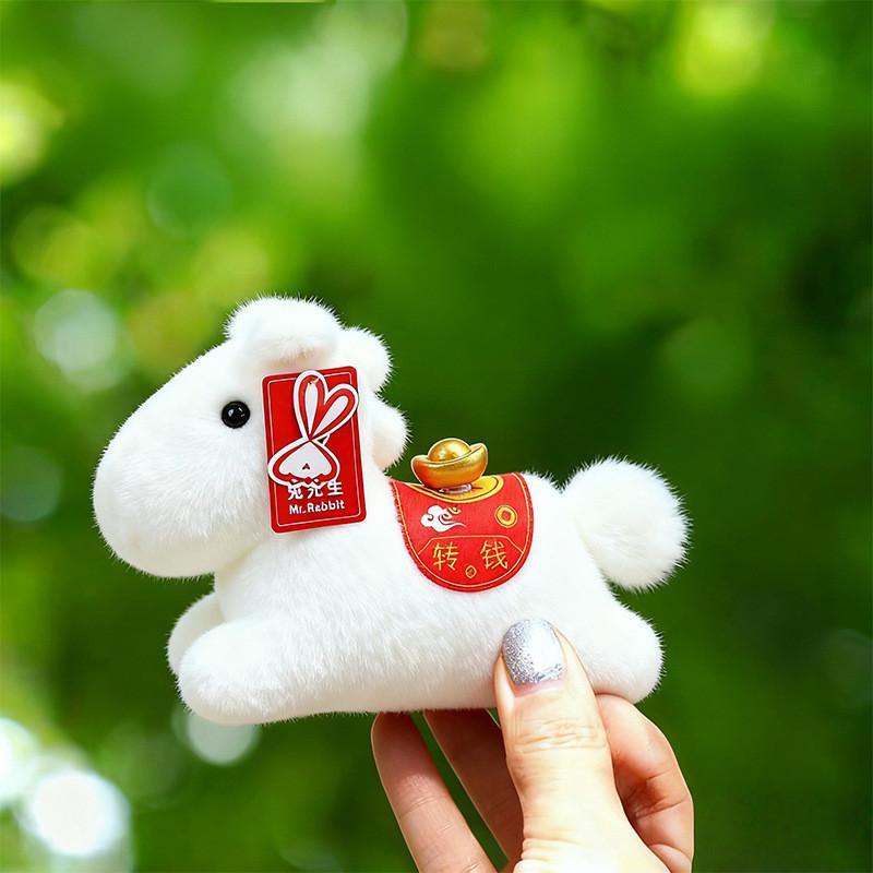 Year Of The Horse Plush Animal Toy With Short Pile Fabric For Desk Decor And Gift