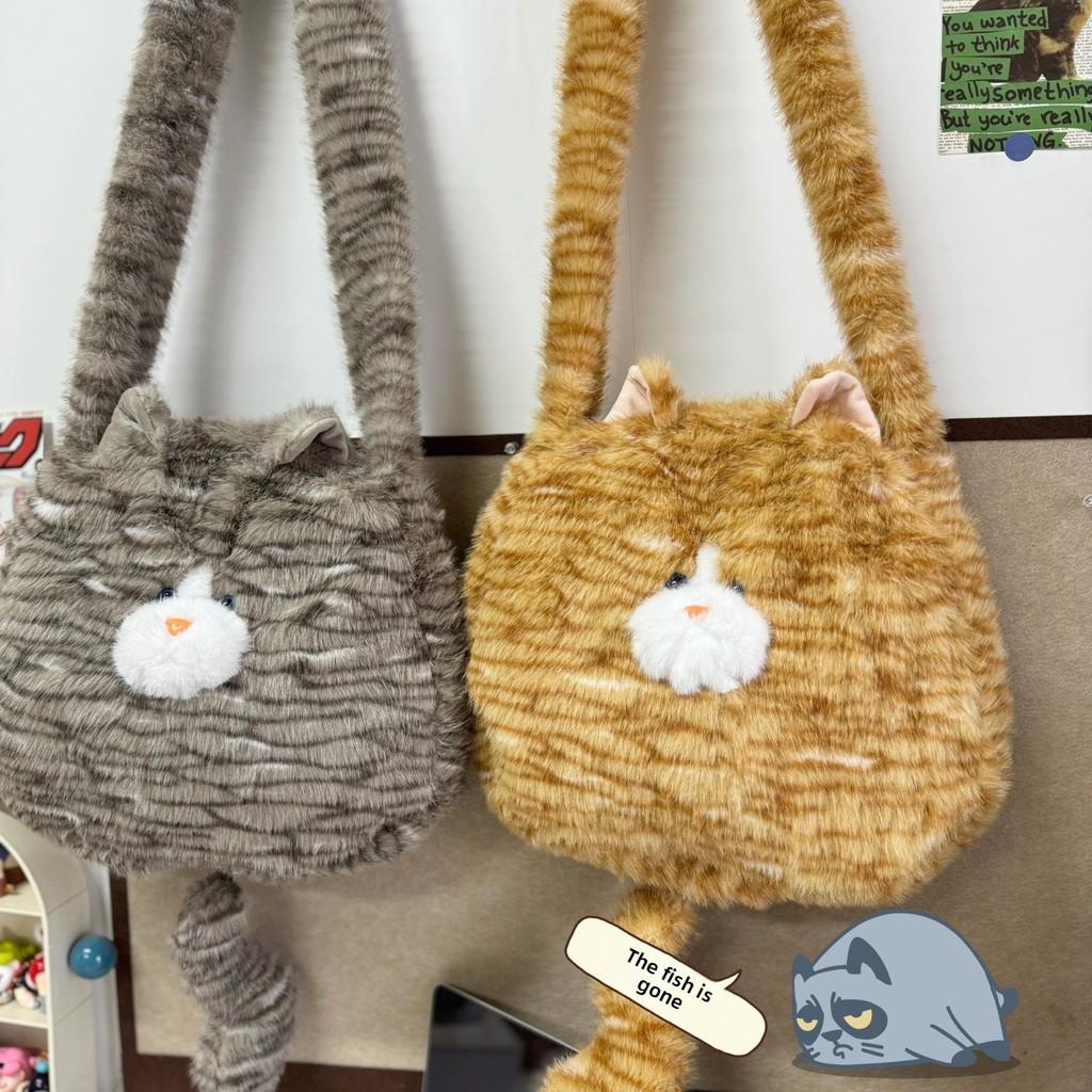 Cute Plush Cat Backpack With Tail Design Tote Bag Suitable For Commuting Daily