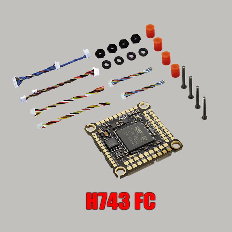 DAKE H743 FPV Flight Controller