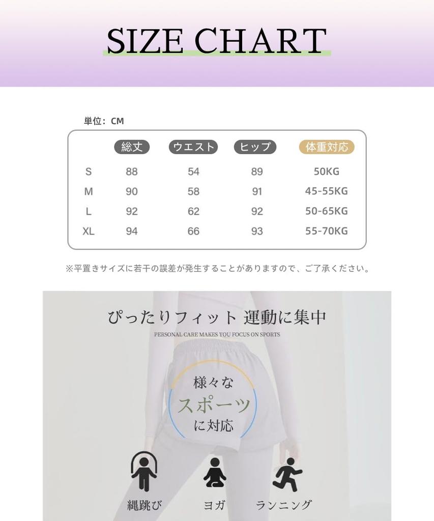 Karsaer Брюки для йоги со встроенными укороченными спортивными брюками-стретч для и фитнеса женские карманы, шорты, длина, брюки, брюки, удлиняющие ноги,