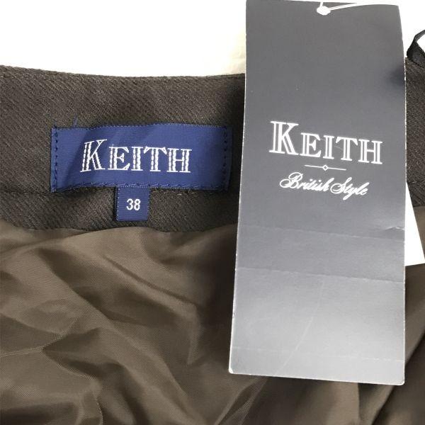 KEITH Сделано в Японии Новый старый сток Брюки Коричневый Размер 38 Женские Длина по внутреннему шву 80 см Брюки(ИСПОЛЬЗОВАЛ)