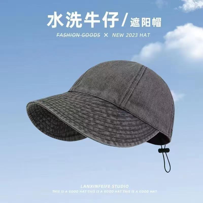 Bucket hat baseball cap big head circumference fisherman hat summer washed denim sunscreen sunshade suitable for big round face