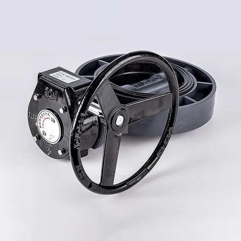 UPVC Turbine Butterfly Valve