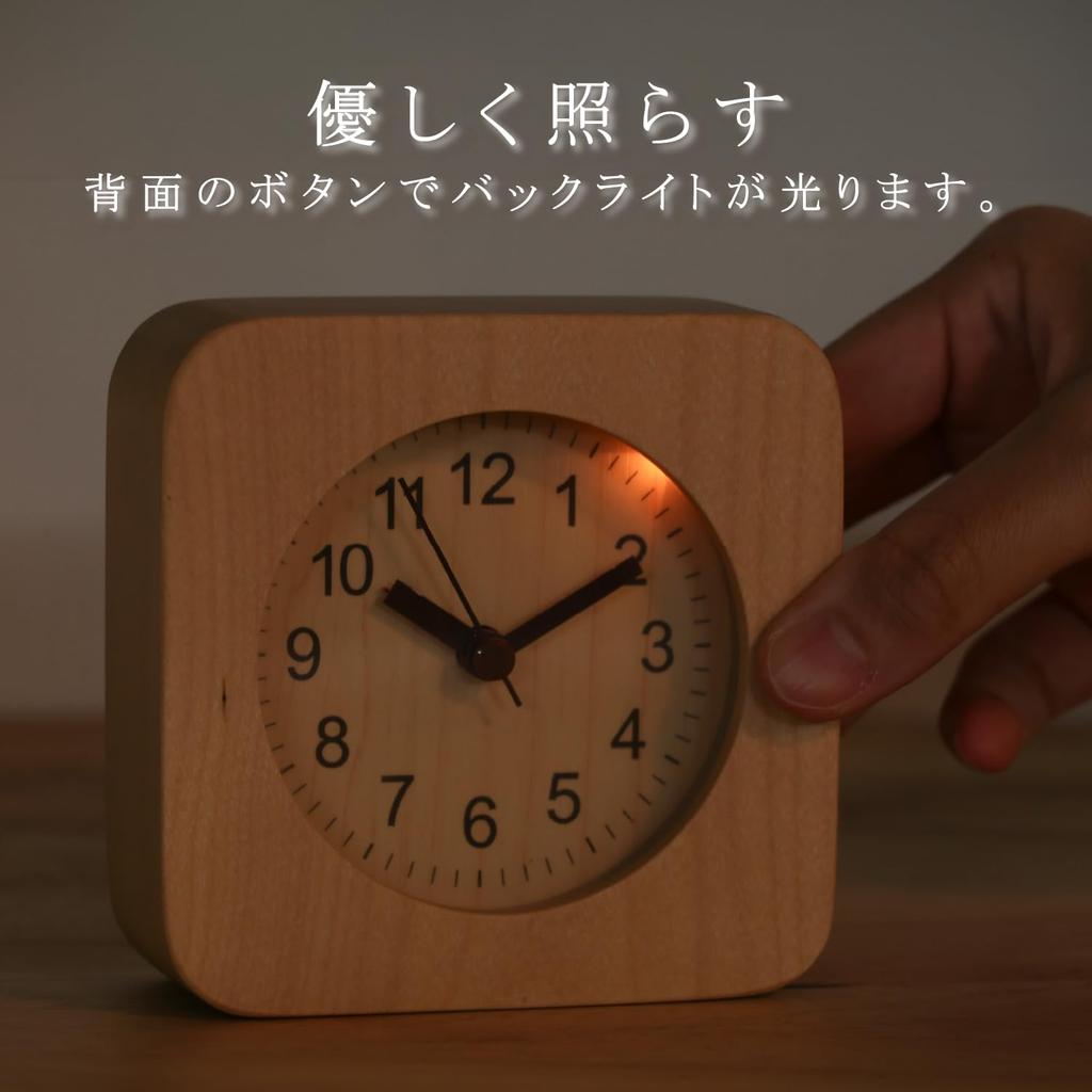 Fuji Boeki Analog Table Clock/Alarm Clock, 10.2cm Wide, Natural Wood, Quiet Alarm, with Light, Tabletop, Square, Wood, 36696