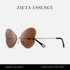 Butterfly Frameless Gradual Change Sunglasses Women Travel Street Shot Fresh And Sweet Decorative Sunglasses