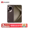 Huawei Пура 70 Ультра (Китайская версия)