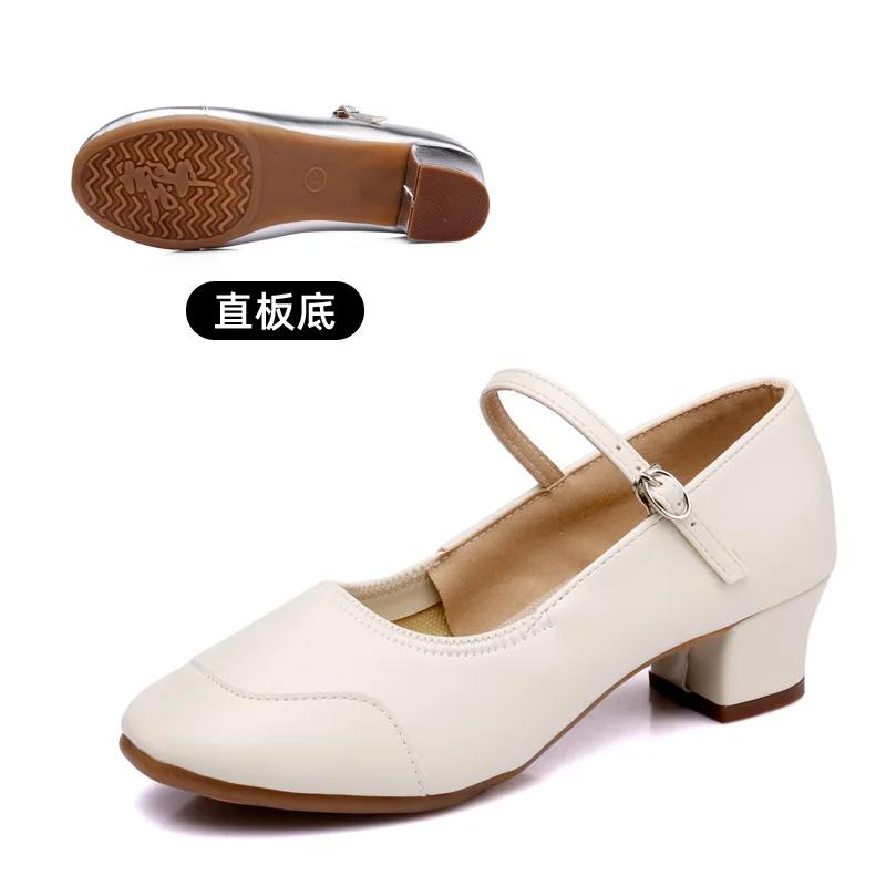 Танцевальная обувь для женщин и девочек, женская, латиноамериканская, бальная, современная, сальса, тренировочная, с закрытым носком, квадратная, мягкая резиновая подошва