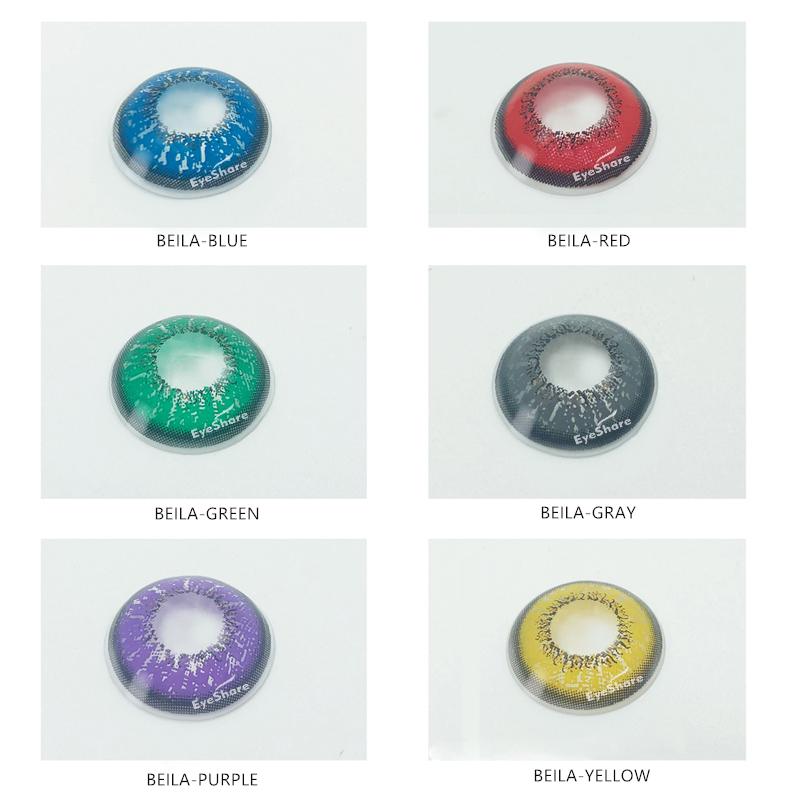 Цветные линзы для изменения цвета глаз
