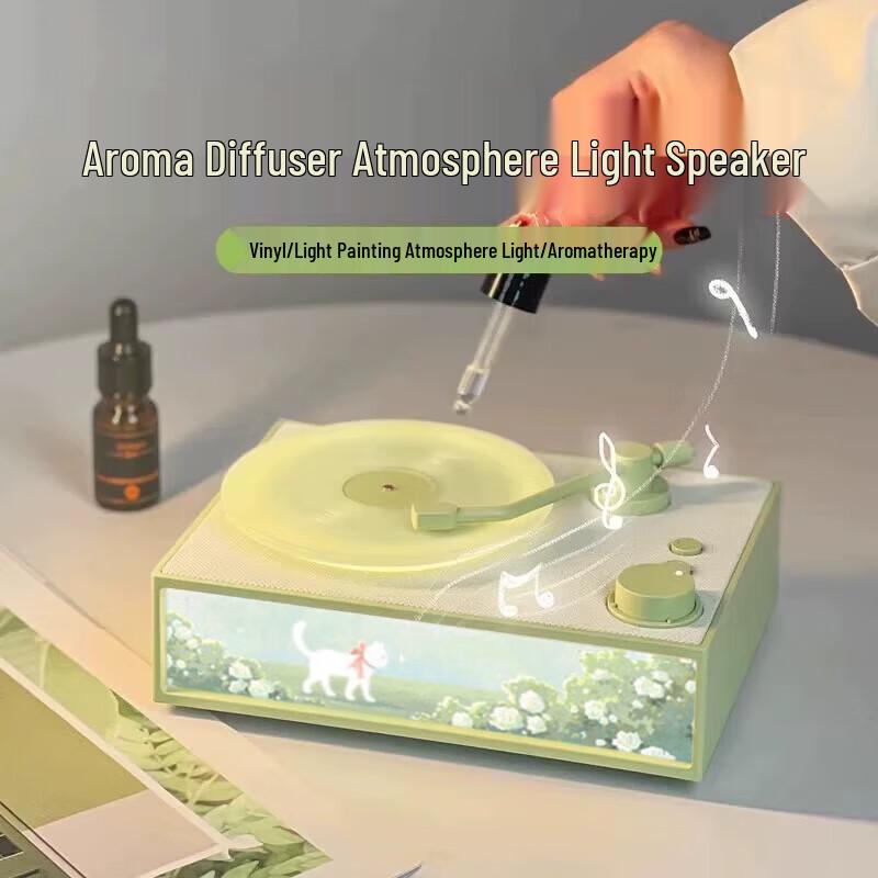 Zhuopu Retro Vinyl Player Style Aromatherapy Bluetooth Speaker