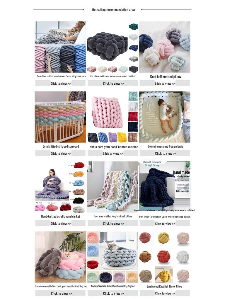 Скандинавская датская вязаная подушка-шар с узлом - Плетеный декор для детской комнаты и бортик для кровати