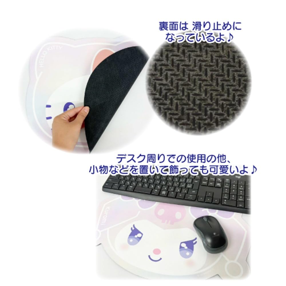 Многофункциональный коврик Hatayama Shoji, Радужная Куроми, В30,5 x Ш35,5 см, 52202587