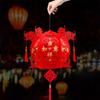 Lint/Gold Foil Good Luck Lanterns 3D Chinese Lint Lanterns Spring Festival Hanging Pendant  Party