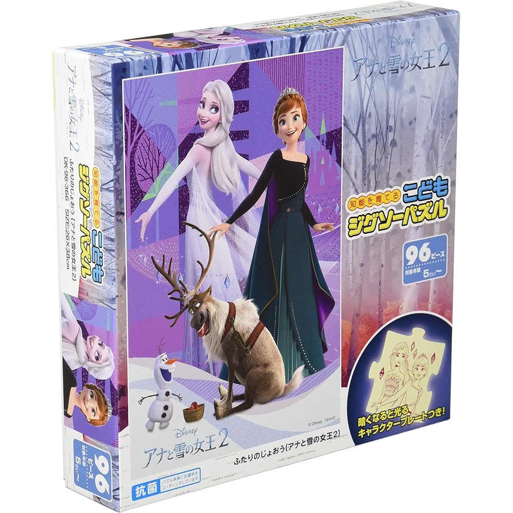 Пазл Tenyo Disney Холодное Сердце 2, 96 деталей, Антибактериальное покрытие, 26x38 см, Детский пазл для детей от 5 лет