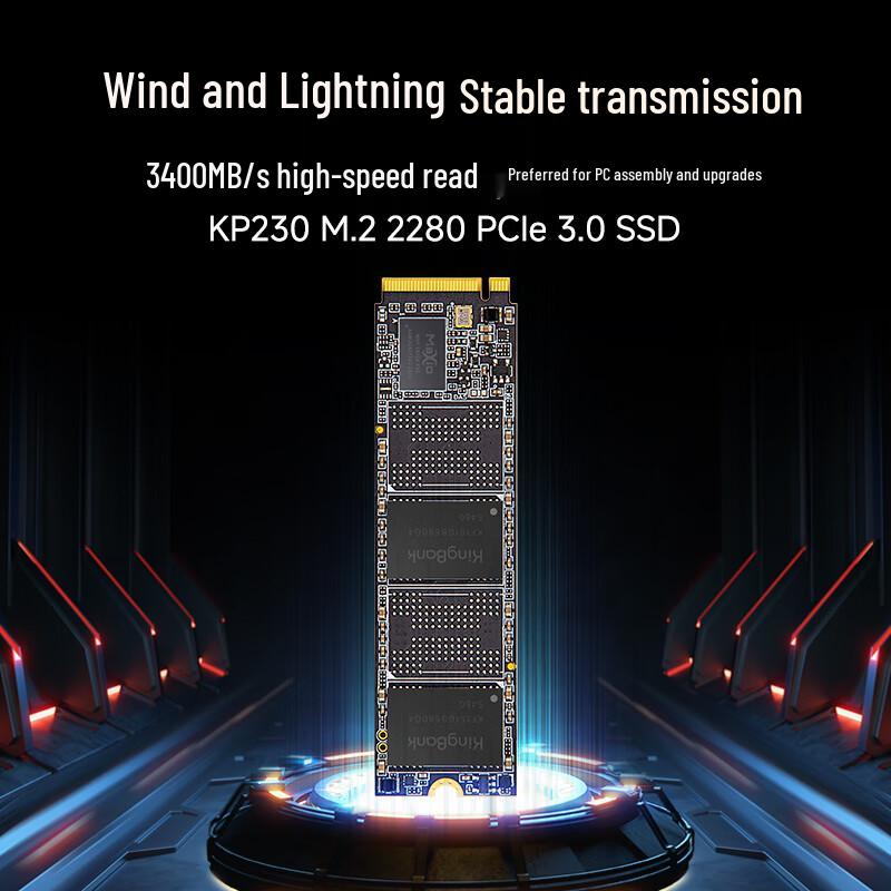 KINGBANK KP230 Series M.2 NVMe PCIe 3.0 SSD