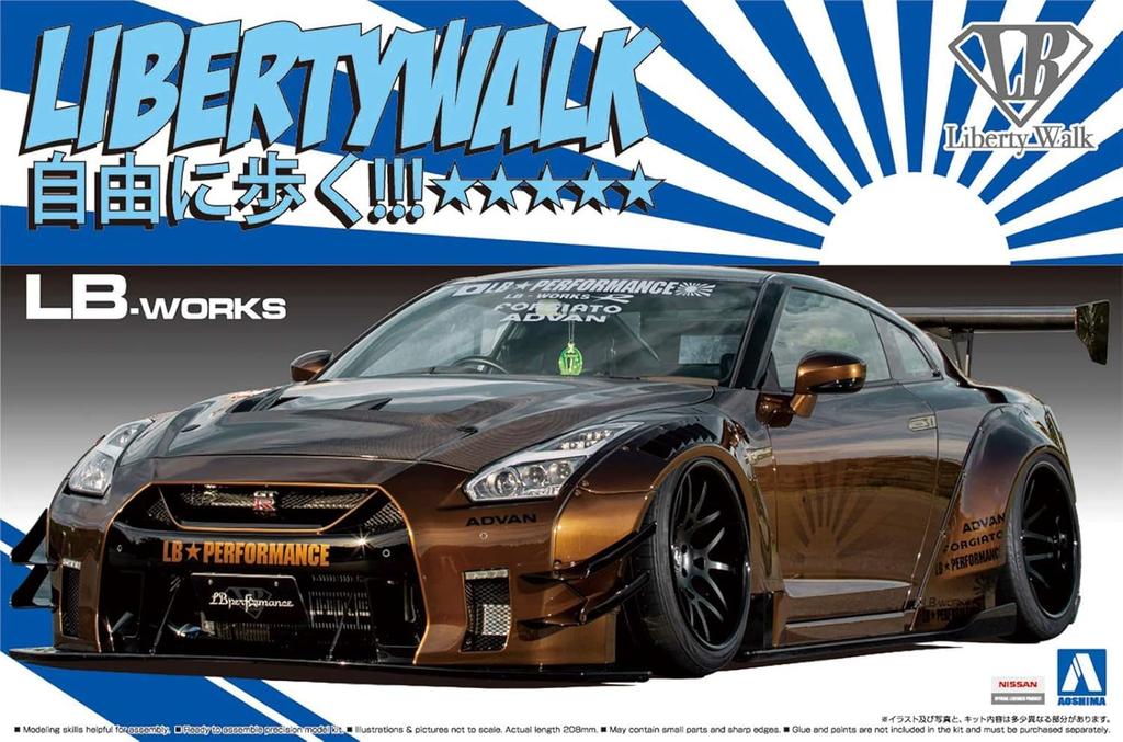 Aoshima Bunka Kyozai Liberty Walk R35 тип 2 Пластиковая модель в наборе ООО. (АОСИМА) 1/24 №12 LBWorks GT-R Вер.1 (Предварительно окрашенный)