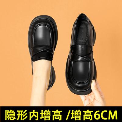 Туфли-лоферы из натуральной кожи для женской обуви Хуэйчжоу виноградная мать, такие же туфли-лоферы на толстой подошве увеличивают высоту маленькой лии осенью и зимой