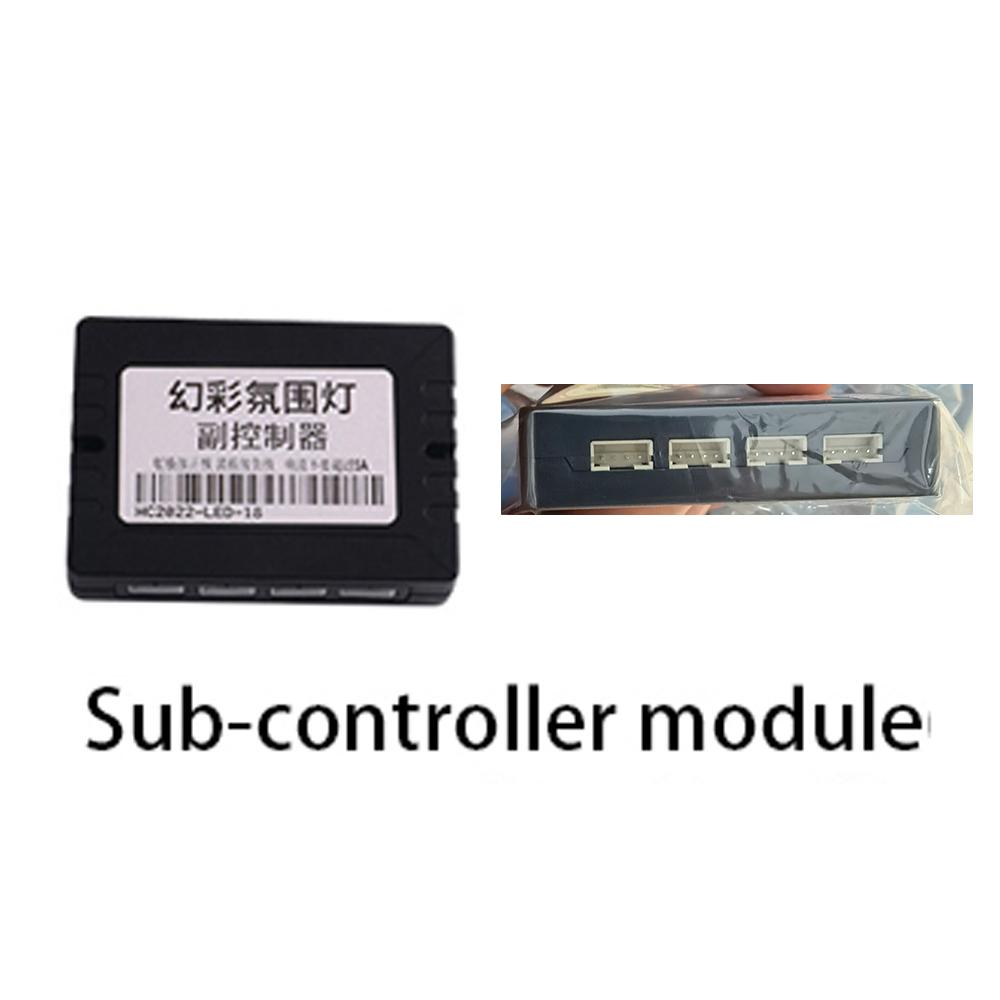 Светодиодная симфоническая подсветка салона автомобиля, детали 35 см 75 см 110 см, светодиодная лента, основной/вспомогательный контроллер, стример, радужная лампа для хранения, подсветка двери