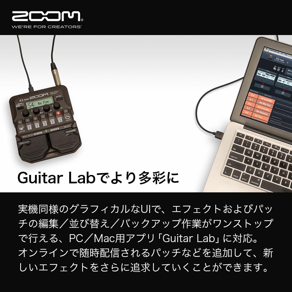 Zoom Multi-effect Processor Multi-effect Processor [with Manufacturer's 3-year Extended Warranty] A1 FOUR