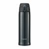 ZOJIRUSHI Mug Bottle 480ml Black SM-TA48-BA