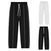 Men's Solid Color Loose Wide Leg Sweatpants Men's Casual Fashion Sweatpants