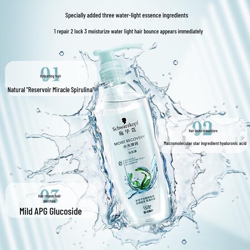 Schwarzkopf Aqua Revive Hair Conditioner 400ml