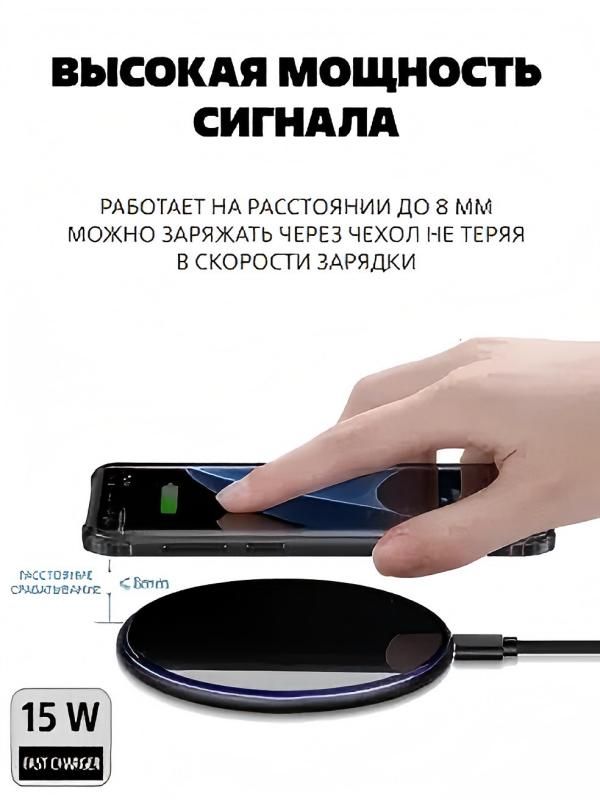 Новая обновленная версия беспроводного зарядного устройства 15/30/50 Вт для iPhone и Android, Белый, Черный, Красный, Золотой, Зарядная станция для мобильного телефона
