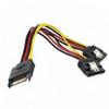 SATA 15Pin Power Cable Splitter 1 Male to 2 Female Plug Extend Wire Adapter with Lock Buckle Sata Power Supply Cord PC SSD Line