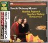 CD ARGERICH (MARTHA), MOZART, DEBUSSY, - Sonata for Two Pianos and Percussio PHCP3519 Philips 1991 Japan ObiClassical Used