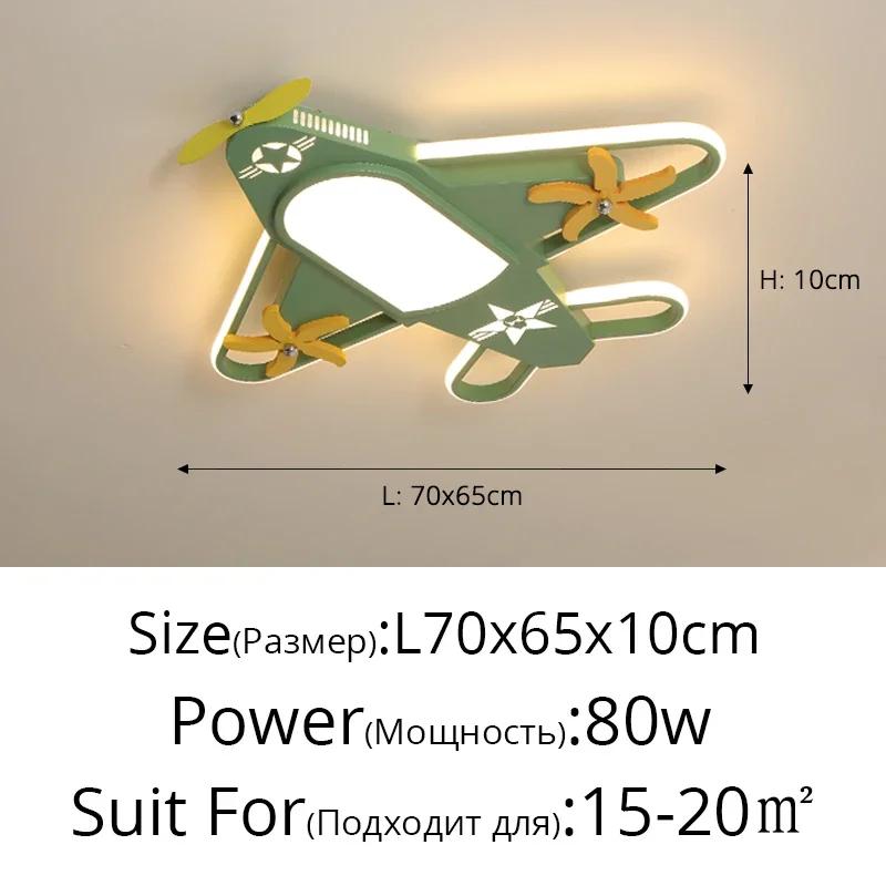 Современная светодиодная люстра для мальчиков и девочек, освещение для кабинета, кухни, детской спальни, домашнего декора, потолочного светильника в виде самолета, облака