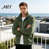 Solid Color Slim Fit Jacket Men Windbreaker Jacket, Windproof Waterproof Stand Collar Coat, Casual Zip-up Fashionable Layering Tops for with Zippered