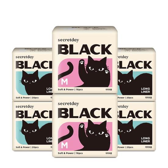 Secretday Black Sanitary Napkin 6-Pack Bundle Set (4 Packs of Liners + 2 Packs of Sanitary Pads) 6 Types, Choose 1