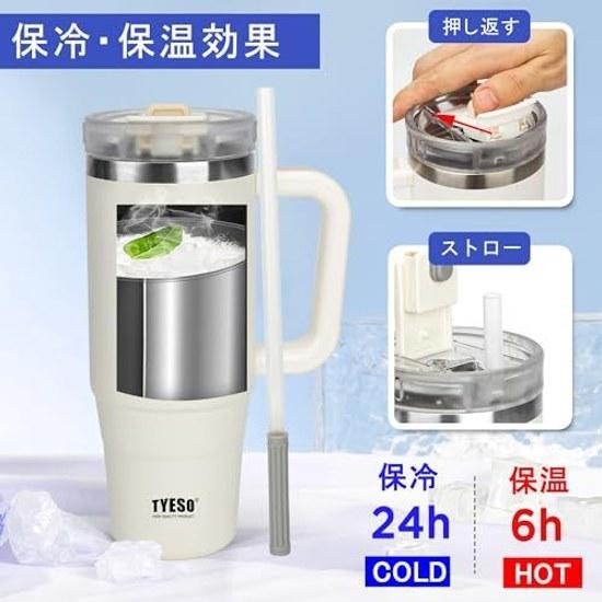 TYESO стакан 0.9л бутылка для воды термоизолированная нержавеющая сталь ручка-соломинка кружка для улицы вакуумная двойная стенка широкое горлышко большая вместимость питье напрямую девушки